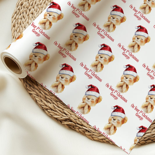 Personalised Teddy bear first Christmas Wrapping Paper